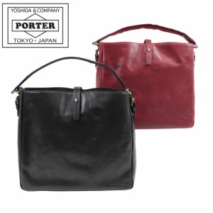 porter ボストン バッグの通販｜au PAY マーケット