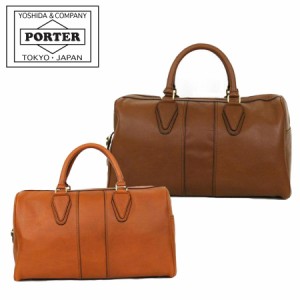 ポーター バロン ボストンバッグ 206-02605 40 チャ PORTER 吉田カバン ボストンバッグ BARON レザー 旅行 日本製 17L 1泊程度 ブランド 