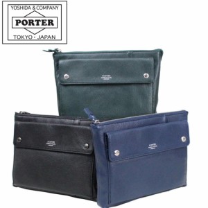 ポーター ランブラー ショルダーバッグ 322-01327 10 ブラック PORTER 吉田カバン サコッシュ RAMBLER レザー ギフト プレゼント 日本製 