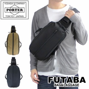 ポーター アップサイド スリングショルダー 532-17903 PORTER 吉田カバン ボディバッグ 撥水加工 UPSIDE コーデュラ 日本製 斜めがけ A5