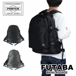 吉田 カバン タンカー リュックの通販｜au PAY マーケット