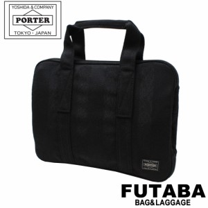 porter 吉田カバン 70周年 記念の通販|au PAY マーケット