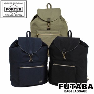 ポーター ドラフト リュックサック 656-06178 10 ブラック PORTER 吉田カバン バックパック Draft 日本製 A4サイズ 17L フラップ ブラン