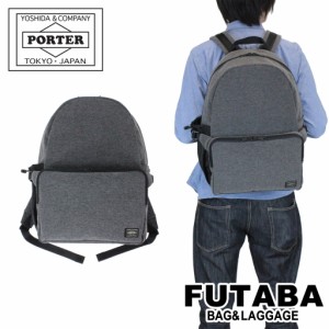 ポーター ファンクション デイパック(L) 691-19625 10 ブラック PORTER 吉田カバン デイパック マザーズバッグ FUNCTION 抗菌 防臭 日本