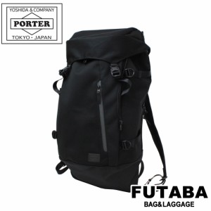 ポーター フューチャー バックパック 697-05548 10 ブラック PORTER 吉田カバン リュックサック FUTURE 日本製 B4サイズ 22L フラップ か