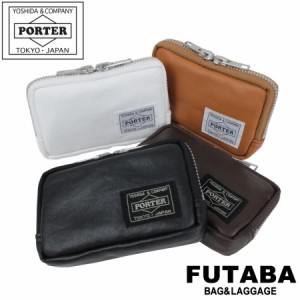 ポーター フリースタイル マルチコインケース 707-07178 10 ブラック PORTER 吉田カバン 小銭入れ 財布 FREE STYLE ギフト プレゼント 日