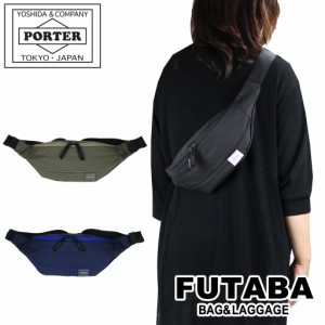 ポーター ムース ウエストバッグ(L) 751-18181 10 ブラック PORTER 吉田カバン ボディバッグ MOUSSE ギフト プレゼント 日本製 小さめ 斜