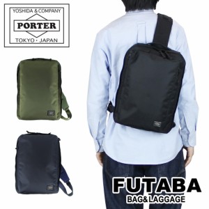 ポーター ユニット スリングショルダーバッグ(L) 784-05467 10 ブラック PORTER 吉田カバン ボディバッグ ワンショルダー UNIT 日本製 A4