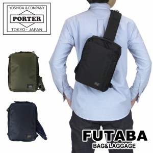 ポーター ユニット スリングショルダーバッグ(S) 784-05468 10 ブラック PORTER 吉田カバン ボディバッグ ワンショルダー UNIT 日本製 斜