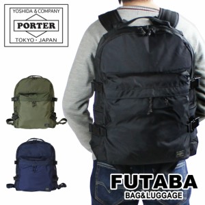 ポーター フォース デイパック 855-05902 10 ブラック PORTER 吉田カバン リュックサック FORCE 日本製 B4サイズ 19L ラウンド ブランド 