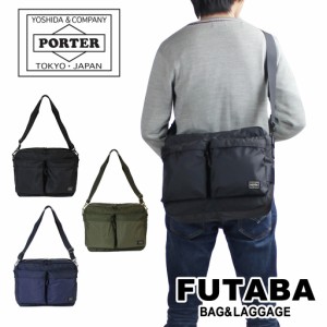 ポーター フォース ショルダーバッグ 855-07415 10 ブラック PORTER 吉田カバン ビジネスバッグ FORCE ギフト プレゼント 通勤 日本製 A4