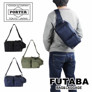 ポーター フォース 2WAYウエストバッグ 855-07418 10 ブラック PORTER 吉田カバン ショルダーバッグ ボディバッグ FORCE ギフト プレゼン