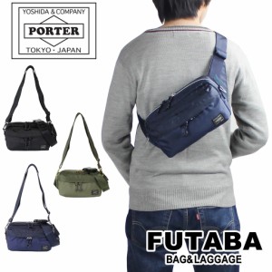 ポーター フォース 2WAYウエストバッグ 855-07501 10 ブラック PORTER 吉田カバン ショルダーバッグ ボディバッグ FORCE ギフト プレゼン