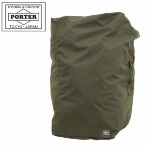 ポーター フレックス ボンサック(L) 856-05903 10 ブラック PORTER 吉田カバン リュクサック FLEX 旅行 日本製 65L 大容量 軽量 大きめ 