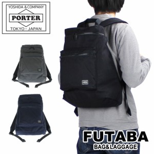 ポーター グレージュ デイパック 885-05164 10 ブラック PORTER 吉田カバン リュックサック GREIGE 日本製 A4サイズ 14L ブランド カジュ