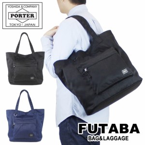 ポーター デニム トートバッグ 892-15100 10 ブラック PORTER 吉田カバン トートバッグ DENIM ギフト プレゼント 日本製 B4サイズ ブラン