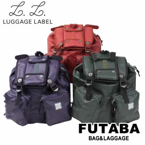 ラゲッジレーベル ライナー ネオ リュックサック 971-05729 23 オレンジ LUGGAGE LABEL 吉田カバン リュックサック デイパック LINER NEO