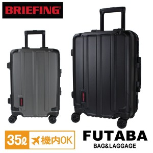 【送料・代引手数料無料!】ブリーフィング スーツケース BRA191C04 / BRIEFING SUITCASE