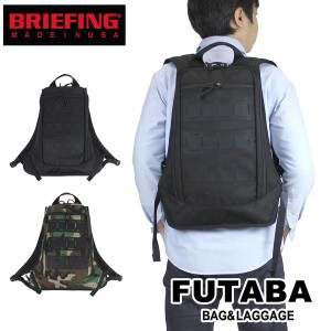 【送料・代引手数料無料!】ブリーフィング MADE IN USA リュックサック BRA201P05 / BRIEFING