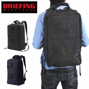 【送料・代引手数料無料!】ブリーフィング MADE IN USA リュックサック BRF298219 / BRIEFING