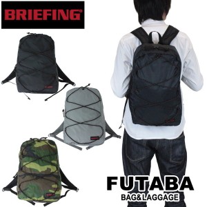 【送料・代引手数料無料!】ブリーフィング リップストップナイロン デイパック BRF428219 / BRIEFING RIPSTOP NYLON