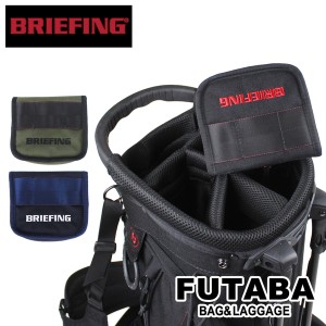 【送料・代引手数料無料!】ブリーフィング ゴルフ クラブヘッドカバー BRG193G56 / BRIEFING GOLF