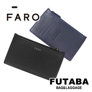 【送料・代引手数料無料!】ファーロ 財布、その他小物(FARO) ウォレット F2031W302 / FARO GOODS&WALLET(FARO)