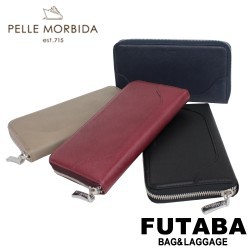 【送料・代引手数料無料!】ペッレ モルビダ ウォレット 長財布 PMO-BA111 / PELLE MORBIDA WALLET