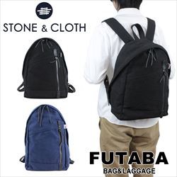 【送料・代引手数料無料!】STONE&CLOTH ストーン＆クロス S&C STONE CLOTH リュックサック デイパック SCU-BOOK-BACK