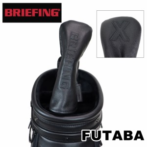 【送料・代引手数料無料!】ブリーフィング ゴルフ FAIRWAY WOOD COVER LE NO.X BRG221G11 / BRIEFING GOLF