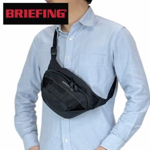 【送料・代引手数料無料!】ブリーフィング エムエフシー MFC CROSS BODY BAG BRA231L44 BRA223L07 / BRIEFING MFC