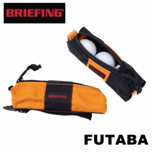 【送料・代引手数料無料!】ブリーフィング ゴルフ BALL POUCH AIR CR BRG221G52 / BRIEFING GOLF