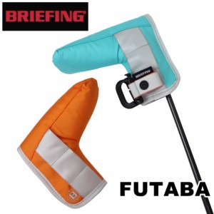 【送料・代引手数料無料!】ブリーフィング ゴルフ PUTTER COVER FIDLOCK CP BRG221G59 / BRIEFING GOLF