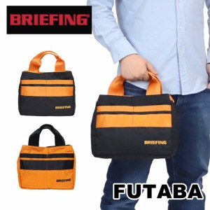 【送料・代引手数料無料!】ブリーフィング ゴルフ CART TOTE AIR CR BRG221T47 / BRIEFING GOLF