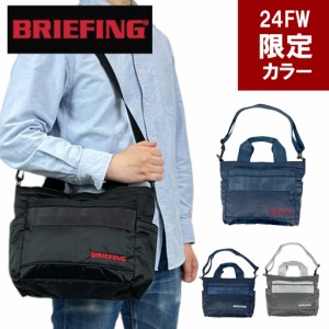 【送料・代引手数料無料!】ブリーフィング エコツイル CART TOTE ECO TWILL BRG223T46 / BRIEFING ECO TWILL