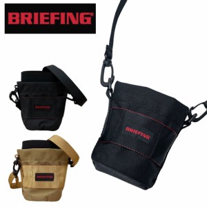 ブリーフィング ドリンクホルダー OUTDOOR EQUIPMENT BRIEFING DRINK HOLDER アウトドア メンズ BRA223A17 キャンプ 首下げ 小さめ ブラ