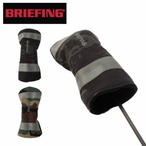 【送料・代引手数料無料!】ブリーフィング ブリーフィング ゴルフ DRIVER COVER WOLF GRAY BRG223G17 / BRIEFING BRIEFING GOLF