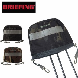 【送料・代引手数料無料!】ブリーフィング ブリーフィング ゴルフ IRON COVER WOLF GRAY BRG223G20 / BRIEFING BRIEFING GOLF