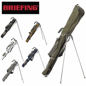 【送料・代引手数料無料!】ブリーフィング ブリーフィング ゴルフ SELF STAND CARRY XP WOLF GRAY BRG223G25 / BRIEFING BRIEFING GOLF