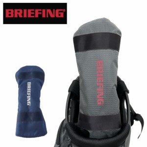 【送料・代引手数料無料!】ブリーフィング ブリーフィング ゴルフ DRIVER COVER SP BRG223GA2 / BRIEFING BRIEFING GOLF