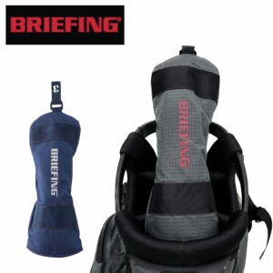 【送料・代引手数料無料!】ブリーフィング ブリーフィング ゴルフ FAIRWAY WOOD COVER SP BRG223GA3 / BRIEFING BRIEFING GOLF