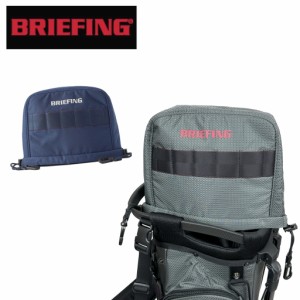 【送料・代引手数料無料!】ブリーフィング ブリーフィング ゴルフ IRON COVER SP BRG223GA5 / BRIEFING BRIEFING GOLF