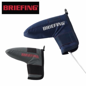 ブリーフィング ゴルフ クラブヘッドカバー PUTTER COVER SP メンズ レディース BRG223GA6 BRIEFING GOLF パターカバー