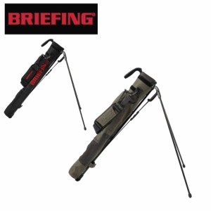 ブリーフィング ゴルフ スタンドキャリー BRG231G11 BRIEFING GOLF SELF STAND CARRY TL メンズ レディース  軽量 正規品 ブランド