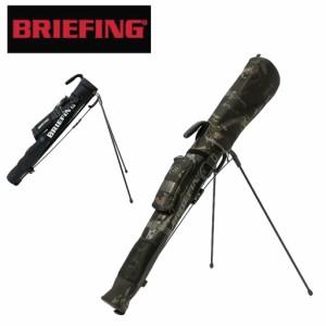 ブリーフィング ゴルフ スタンドキャリー BRG231G12 BRIEFING GOLF SELF STAND CARRY TL メンズ レディース  軽量 正規品 ブランド