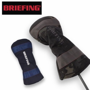 ブリーフィング ゴルフ ヘッドカバー ドライバーカバー BRG231G14 BRIEFING GOLF DRIVER COVER 1000D メンズ レディース  軽量  ブランド