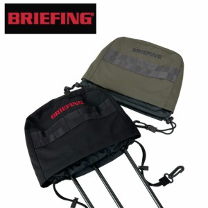 ブリーフィング ゴルフ ヘッドカバー アイアンカバー BRG231G19 BRIEFING GOLF IRON COVER TL メンズ レディース  軽量  ブランド ギフト