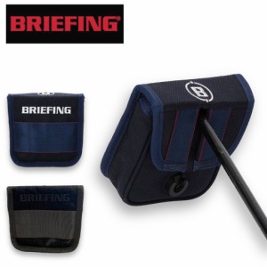 ブリーフィング ゴルフ ヘッドカバー マレットパターカバー BRG231G28 BRIEFING GOLF MALLET CS PUTTER COVER 1000D センターシャフト メ