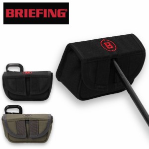 ブリーフィング ゴルフ ヘッドカバー ハーフマレットパターカバー BRG231G31 BRIEFING GOLF HALF MALLET CS PUTTER COVER TL センターシ