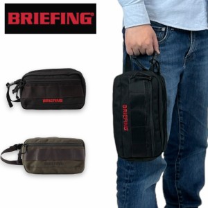 ブリーフィング ゴルフ ポーチ ダブルジップポーチ BRG231G43 BRIEFING GOLF TURF DOUBLE ZIP POUCH TL メンズ レディース  軽量  ブラン